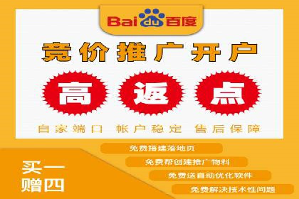 信息流代运营助力企业实现业绩倍增