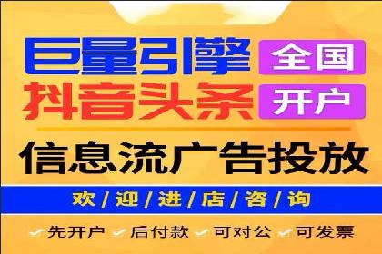 SEM竞价代运营公司经典案例：如何实现低成本高转化